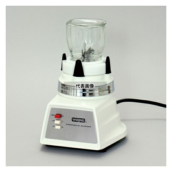 楽天市場】業務品質 ワーリング ブレンダー ミキサー 1.2L Waring 700G