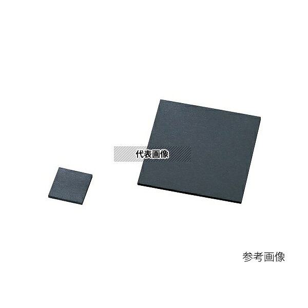 アズワン 60GHz-□10×1.18 電波吸収セラミックスプレート 5枚入
