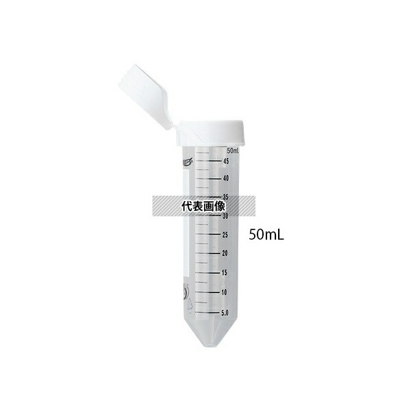 VWR 75845-210 遠沈管(フリップキャップ) γ線滅菌済 50mL 25本×20袋入