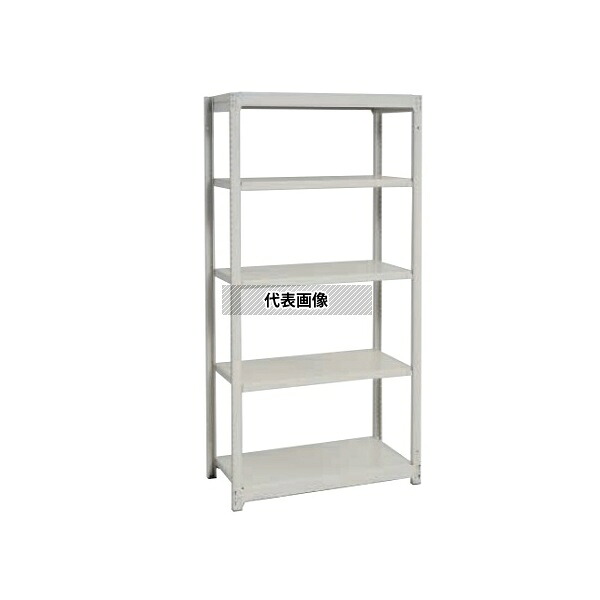 アズワン(asone) 軽量ボルトレスラック 5段 903×454×1806mm(耐荷重：150kg/段) MK6345-5K 1台[法人限定]