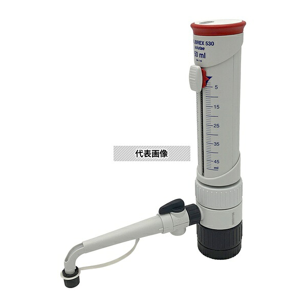 ソコレックス 530.050FC キャリブレックスディスペンサー(Calibrex) 5～50mL