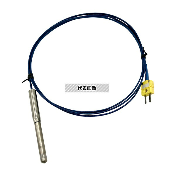アズワン KTO-8050C K熱電対(オメガコネクタタイプ) 校正証明書付