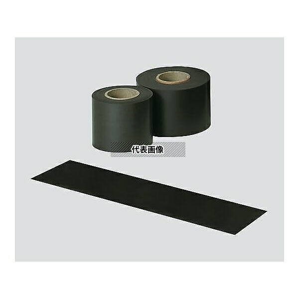 アズワン 4406 マグネシート 等方性(片面着磁) 100mm×3.0mm×10m