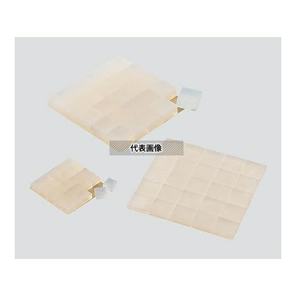 アズワン(ASONE) GC-5 αゲルチップ 15×15×10 1枚(25個入)