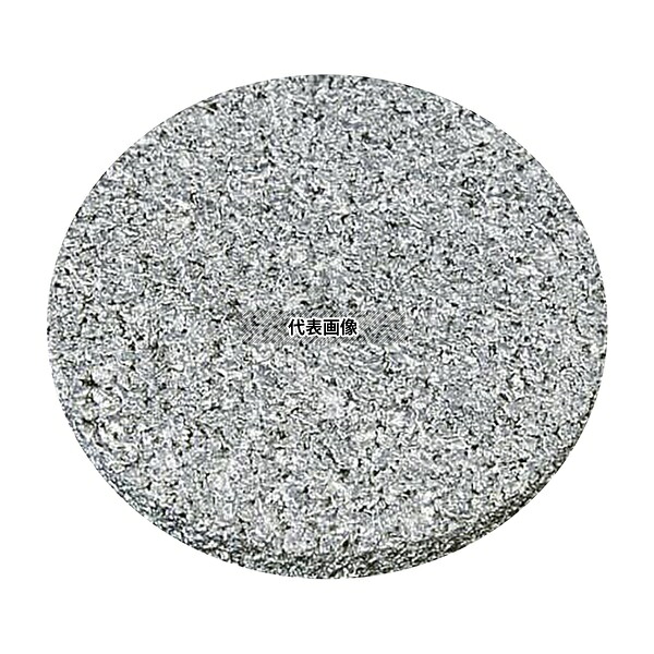 アズワン SUSφ20-3t-40 金属焼結フィルター(ステンレス・イレギュラー) φ20×3