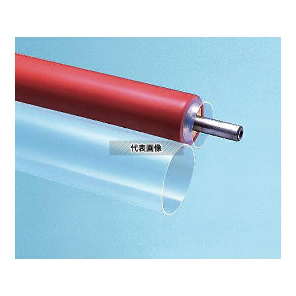 アズワン(AS ONE) フッ素樹脂熱収縮チューブ φ155mm 150P(PFA) 1本