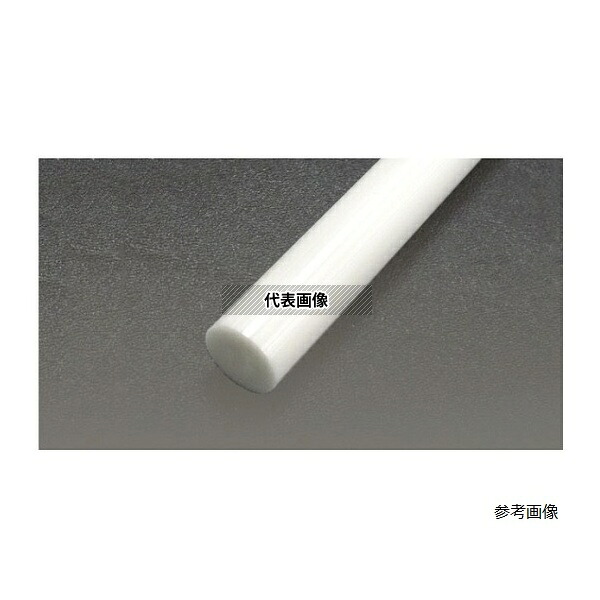 アズワン(AS ONE) セラミック丸棒 アルミナ φ10×500 1本