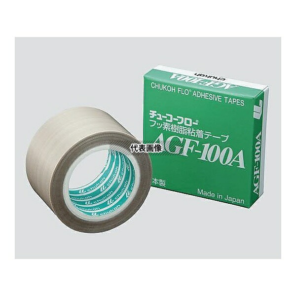 アズワン(AS ONE) フッ素樹脂粘着テープ 30×0．18mm×10m AGF-100A-0.18-30 1個