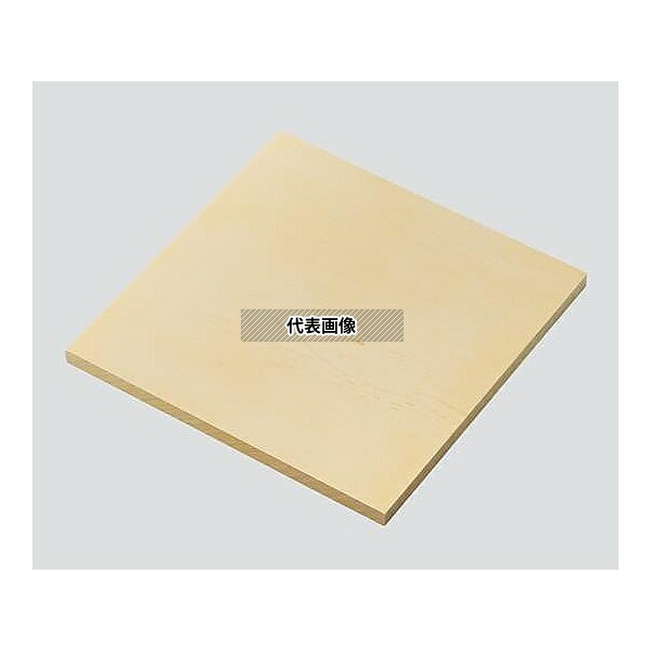 アズワン MPBR-200×200×t5 黄銅板 200×200×5