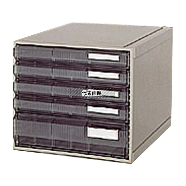 サカセ A3-221 A3カセッター (引出5段)｜ファーストFACTORY