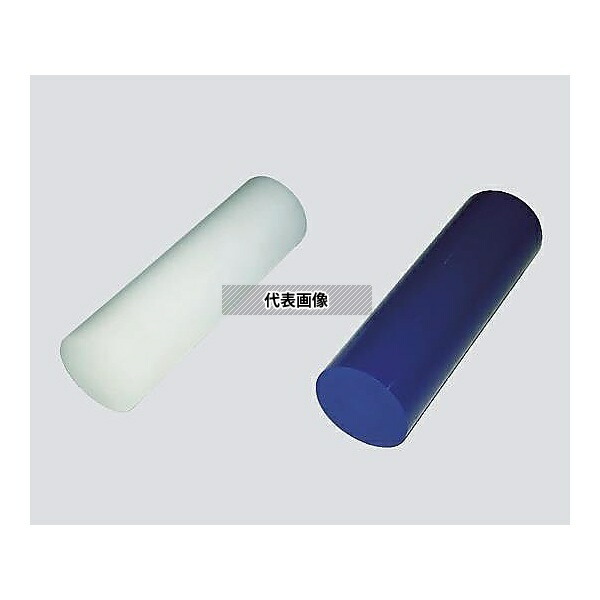 エンズィンガー・ジャパン TECAFORM AH Natural-14 食品規格対応ポリアセタール樹脂丸棒 φ80×1000 ナチュラル 15,246円