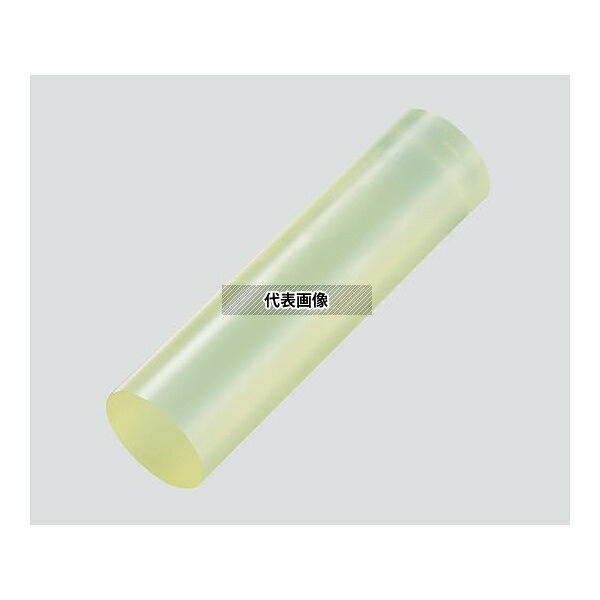 アズワン UR-φ50-500 ウレタン丸棒(90°) φ50×500