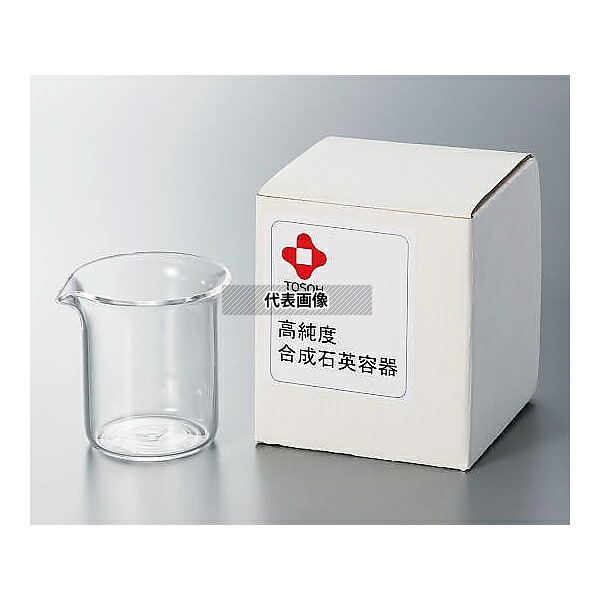 アズワン 200mL 高純度合成石英ビーカー