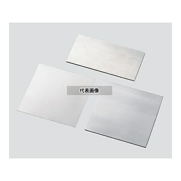 アズワン W-0.5 タングステン板 100×100×0.5|ファーストFACTORY