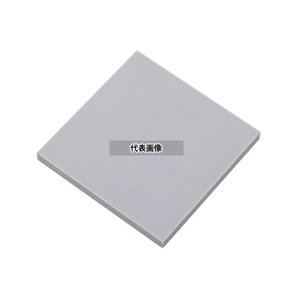 アズワン PVCG-□100-3 樹脂サンプルプレート 硬質PVC・グレー □100×3mm 1袋(10枚入)