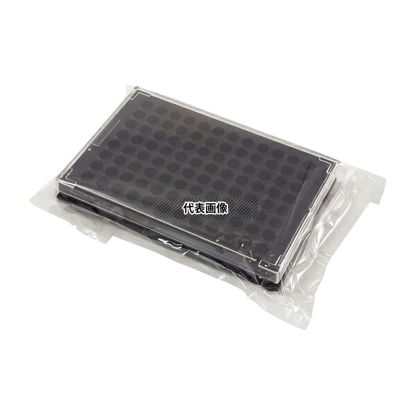 ステム P96FQBS 黒色マイクロプレート 平底 96well・Q型 γ線滅菌済(フタ付き)1箱(1枚×50袋入)
