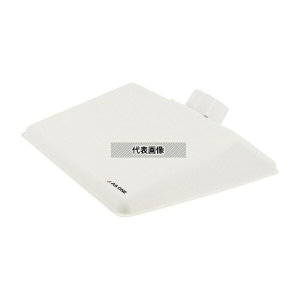 緑であること活動の領域 研究・実験用品-花・ガーデン・DIY-その他
