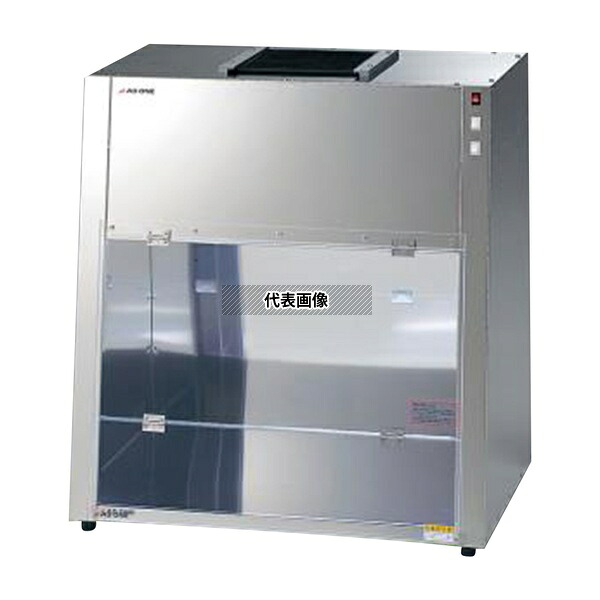 アズワン TY-33AD-L コンパクトクリーンブース 700&times;500&times;740mm [法人限定]｜ファーストFACTORY