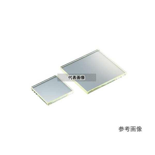 アズワン 鉛ガラス(LX-57B)角型 150×150×7mm
