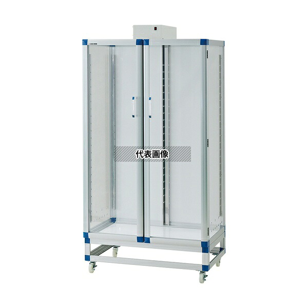 アズワン AG-WDNS ニューダストアウトドライ 858×543×1595(1695)mm 送風タイプ [法人限定]