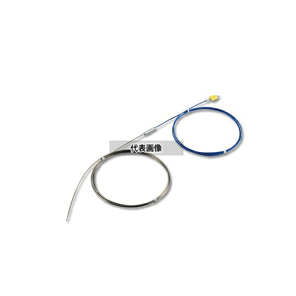 アズワン K-316-3.2-3000 Kシース熱電対(SUS316ロングシースタイプ)750℃ φ3.2×3000mm