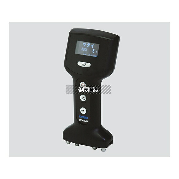 大和製衡 DFA100 Ver.3.00 魚用品質状態判別装置 Fish Analyzer(TM)|ファーストFACTORY