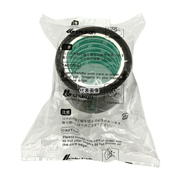 中興化成工業 チューコーフロー(R)フッ素樹脂フィルム粘着テープ ASF-121FR 50mm×10m×0.08mm