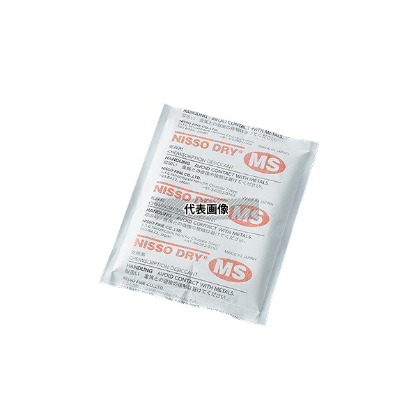 ニッソーファイン MS-200 乾燥剤ニッソードライMS(両面吸収タイプ) 5個入