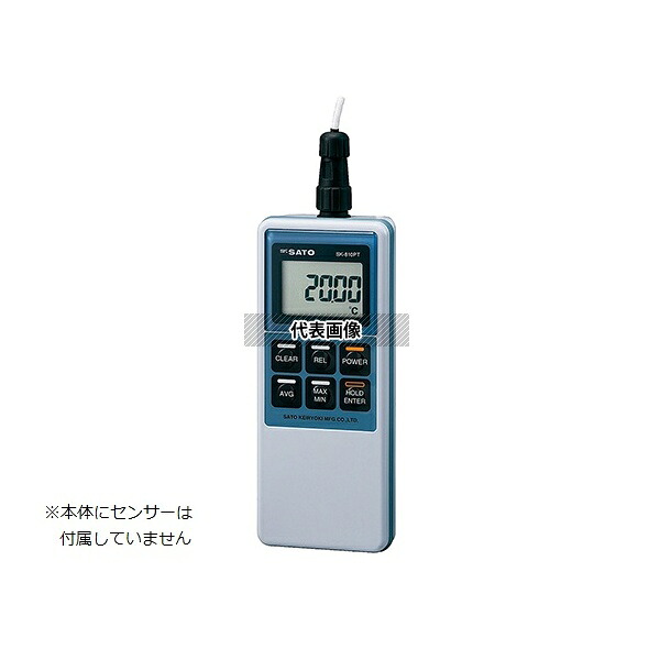 佐藤計量器製作所 SK-810PT 精密型デジタル標準温度計 本体(8012-00)