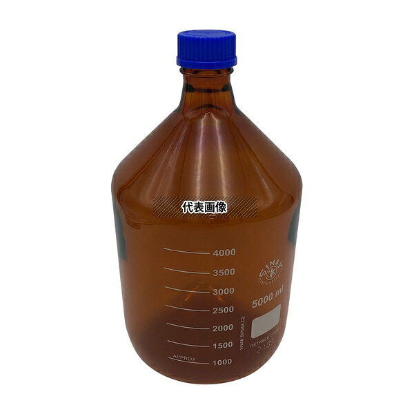 SIMAX 2070H/5000 ネジ口メディウム瓶(遮光) 5000mL|ファーストFACTORY