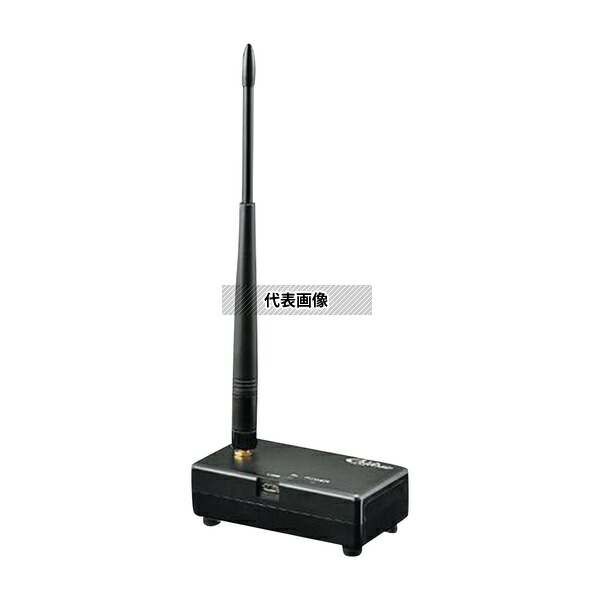 アズワン(AS ONE) 防水ワイヤレスデータロガー(Logbee) 中継機 CWB-20R 1個