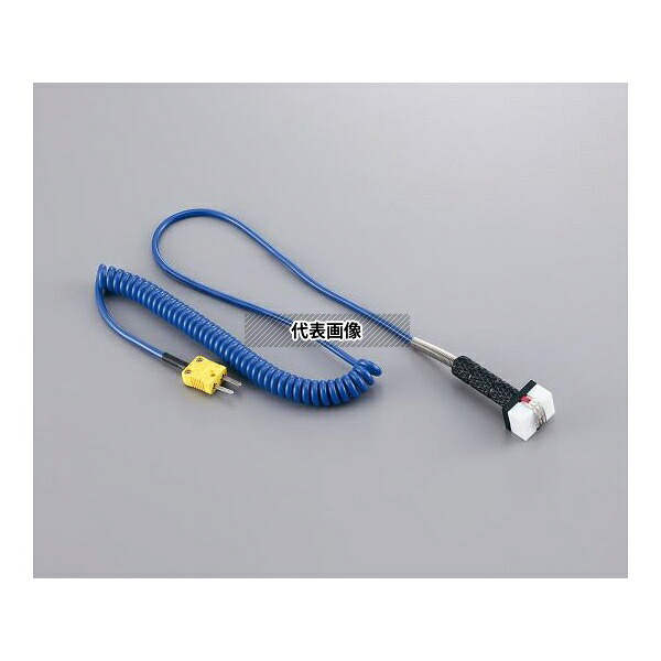 アズワン XB-202A-B23N マグネット温度センサー K熱電対 -50～+250℃ 23×17×14mm