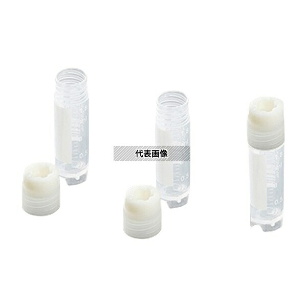 アズワン 04395-59 クライオバイアル 外ねじキャップ 2ml 自立式 1箱(50個入)