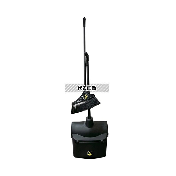 アズワン E242-10-A1 帯電防止ホウキ・ちり取りセット