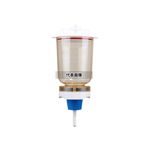 Rocker XB500 マグネチックフィルターファンネル 500mL