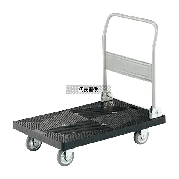 アズワン SPC300 静音樹脂台車 耐荷重300kg 900×600×880mm|ファーストFACTORY