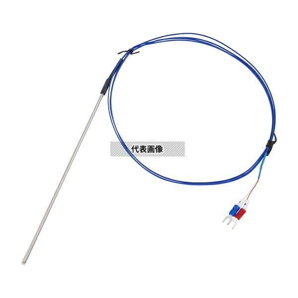 アズワン DS-2010-200 K熱電対(シース型・テフロンR被覆)M4Y端子タイプ 200mm 校正証明書付