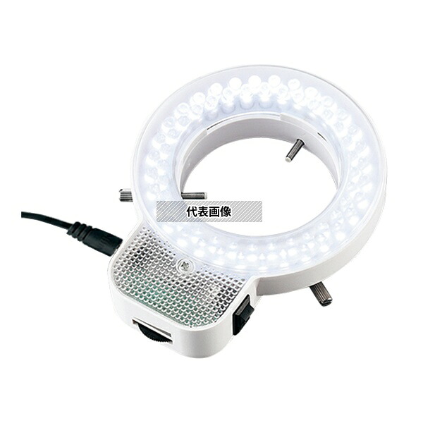 アズワン ARL-64W LEDリング照明(LEDチップ64個・二重巻)