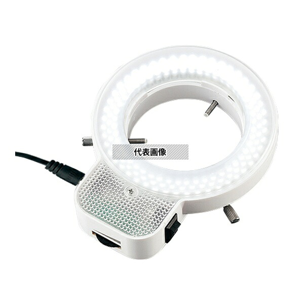 アズワン ARL-144W LEDリング照明(LEDチップ144個・三重巻)|ファーストFACTORY