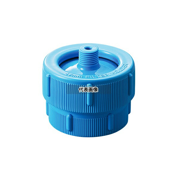 アズワン FH-PP47 PP製フィルターホルダー