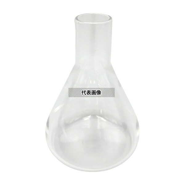アズワン(AS ONE) 石英三角フラスコ 100mL SJF-100 1個