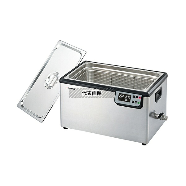 アズワン(AS ONE) 超音波洗浄器(単周波) 20L MCS-20 1個 102,245円
