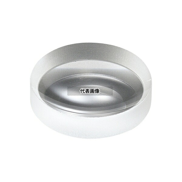 アズワン 平凹レンズ φ10mm 焦点距離:-20mm バックフォーカス:-20.69mm