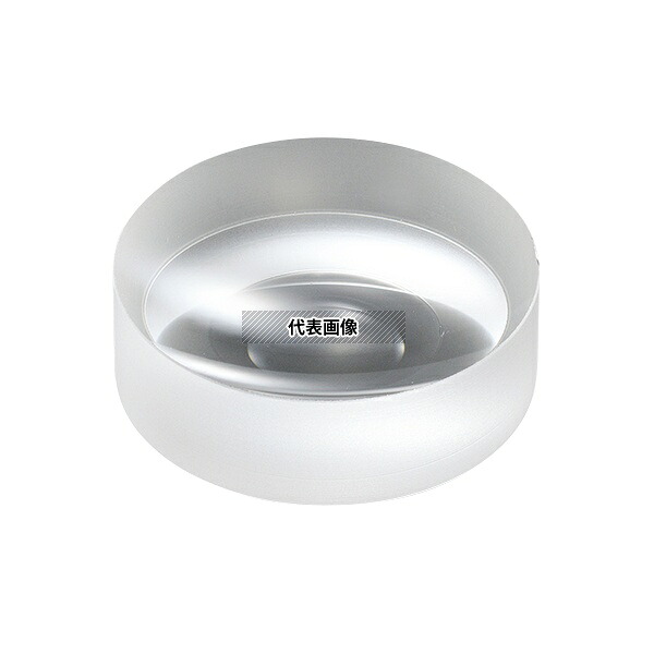 アズワン 両凹レンズ φ10mm 焦点距離:-100mm バックフォーカス:-100.67mm