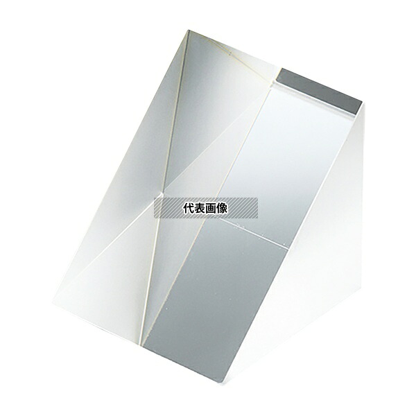 杉藤 TS-0751P 90°直角プリズム 10×10×10mm 合成石英