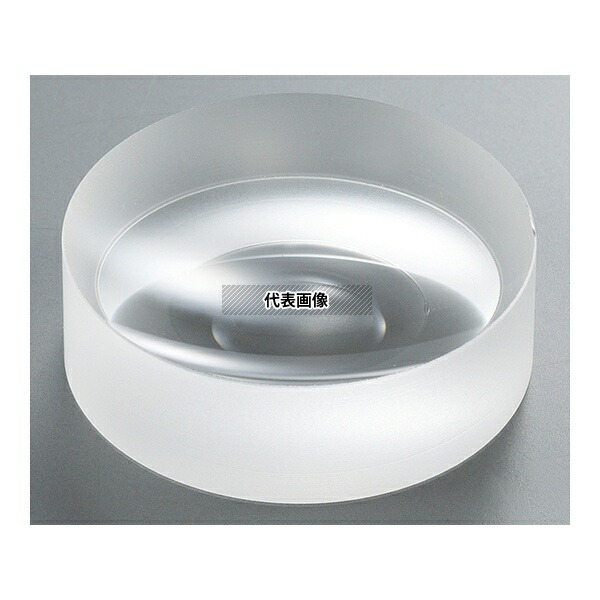 杉藤 TS-0258S32 両凹レンズ φ20mm 焦点距離:-20mm バックフォーカス:-20.33mm 材質:BK-7