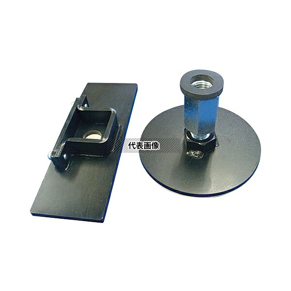 リンテック21 ボトムホルダーS 57～67mm MS-303S3 1個