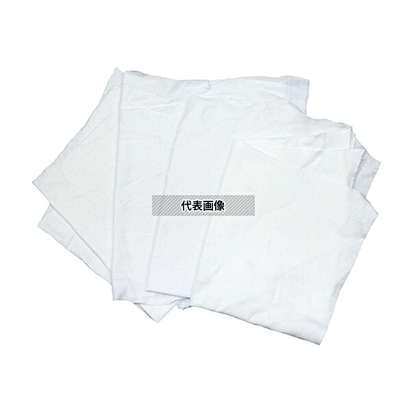 日光物産 WM-S1010 特選白メリヤスウエス(新品生地・1枚物)白 35～50cm 10kg×2箱 [法人限定]