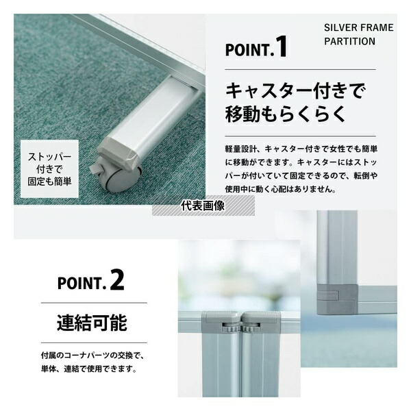 アズワン(AS ONE) 3連スクリーン クロス・グレー TP3-1806BN-FFYY 1個[法人限定]