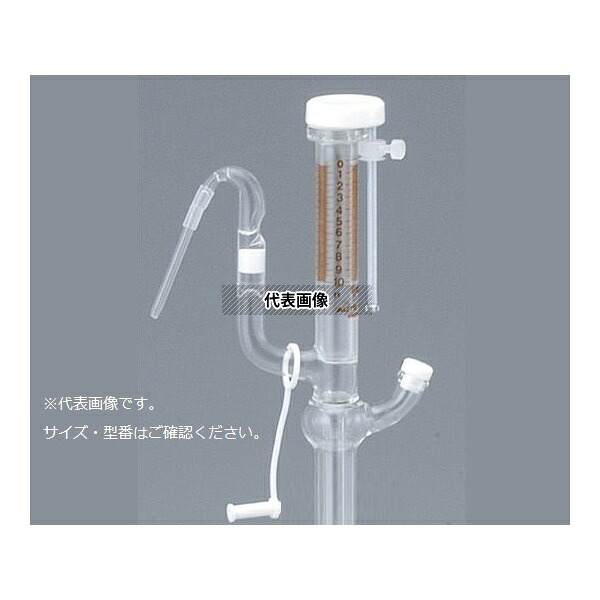 アズワン 5BG-W-PS オートビュレット(本体のみ) 5mL